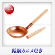 カルメ焼き