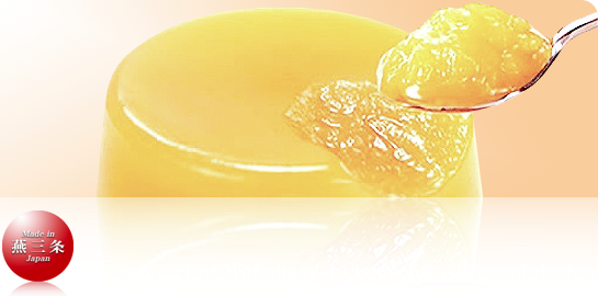 ゼリー