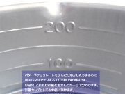 溶かしパン