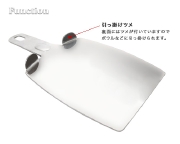 特大おろし金