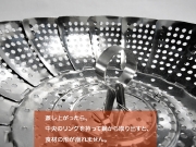 フリーサイズ蒸し器