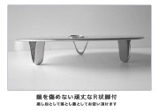 落とし蓋・蒸し皿